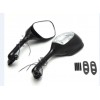 Mirrors - Suzuki GSXR600/750 06-16 GSXR1000 05-16